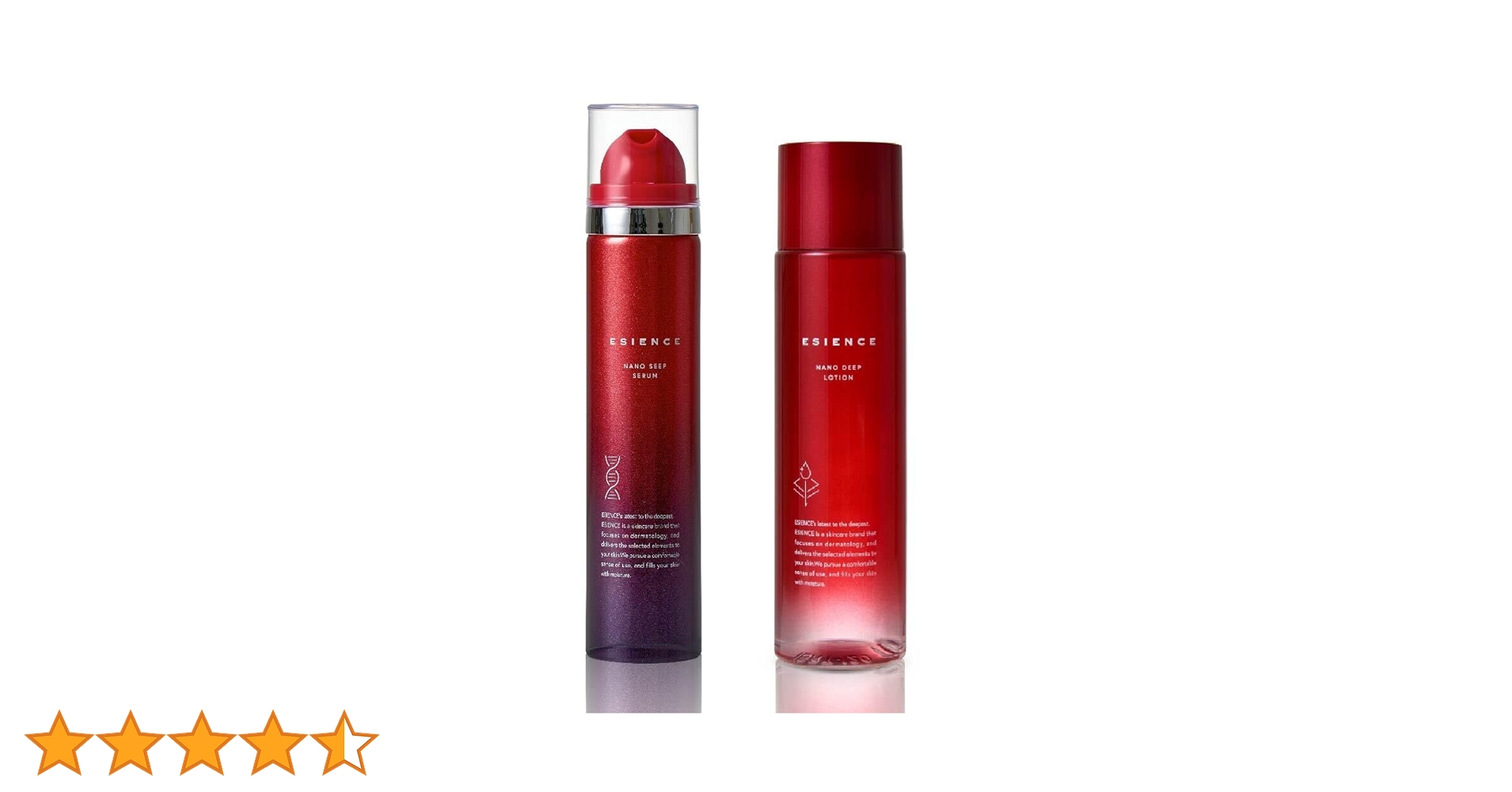 【ゆんです】ESIENCE 薬用ナノシープセラム　2本　導入美容液 Amazon | ESIENCE ナノシープセラム 【 韓国美容クリニック理事